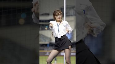 珠珢OL裝中場舞表演《Up&Down》part2 有這種同事我願意每天上班全年無休😍@Jueun_0724