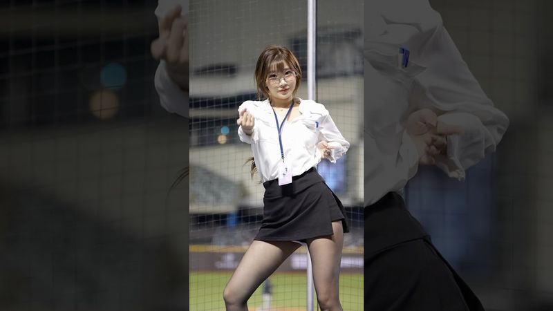 珠珢OL裝中場舞表演《Up&Down》part2 有這種同事我願意每天上班全年無休😍@Jueun_0724