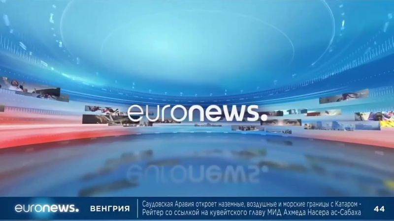Безразмерка (Euronews, 2016-2023)