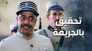 طلب منه يخلص عليه والا رح يفضحه ... 😨 ـ باب الحارة 13