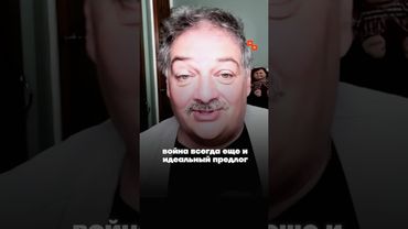 Быков: Почему Россия не победит Украину