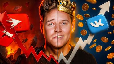 Самый убыточный монополист России