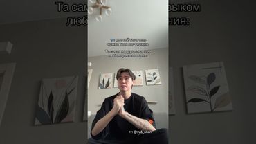 У кого также? 😹 #юкан ❗️ПОДПИШИСЬ❗️