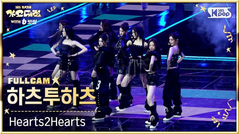 [2025 가요대전 4K] 하츠투하츠 'FOCUS X Dirty Work (Mash Up Ver.)' (Hearts2Hearts FullCam)