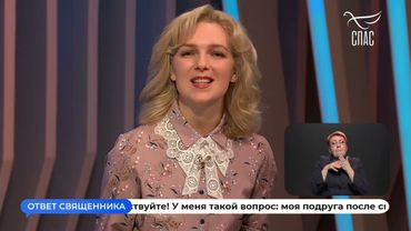 МОЖНО ЛИ ВЫМОЛИТЬ ПРОЩЕНИЕ У УМЕРШЕГО ЧЕЛОВЕКА? #ответСВЯЩЕННИКА #надоЗНАТЬ #полезныйСОВЕТ