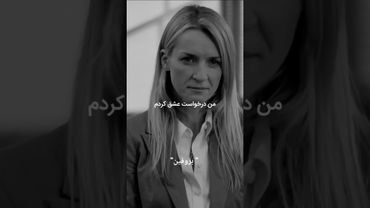 تکست؛ دعا ها همیشه اجابت میشن فقط ما متوجه نیستیم...!! #تکست_گرافی #خدا #دعا #استوری #iran #explore