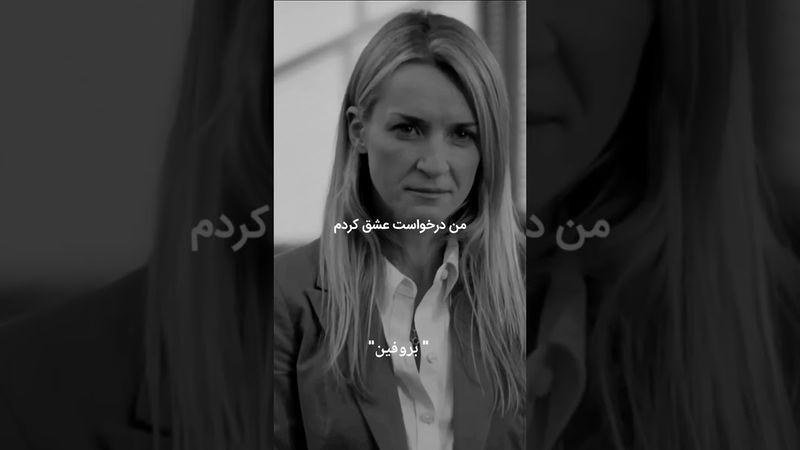 تکست؛ دعا ها همیشه اجابت میشن فقط ما متوجه نیستیم...!! #تکست_گرافی #خدا #دعا #استوری #iran #explore