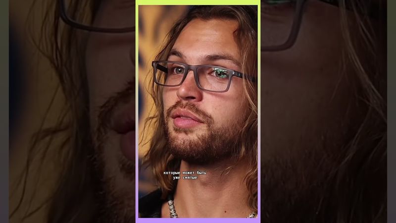 Истина....🤔