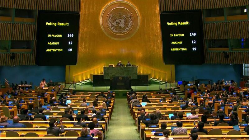 UN General Assembly urges 'all measures' to pressure Israel on Gaza conflict | AFP