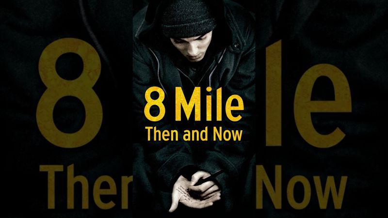 Cast of 8 Mile Then and Now (2025 Edition)