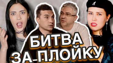 🫣 МУЖСКАЯ БОЛЬ – ПОПОЛАМЩИКИ ПЛАЧУТ 😩