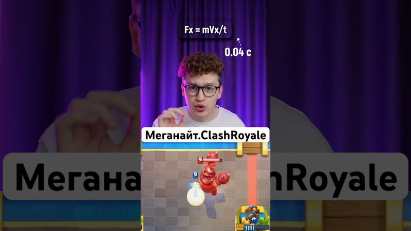 16 ноября 2025 г.