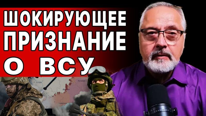 НЕОЖИДАННЫЙ ПОВОРОТ! ЛЮБАРСКИЙ: ТРАМП РЕЗКО МЕНЯЕТ ПЛАН! ПУТИН ИДЁТ НАПРОЛОМ