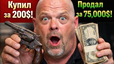 ЛОМБАРД В ШОКЕ ОТ ТАКИХ ВЕЩЕЙ🔥 ШОУ «Звезди Ломбарда» Подборка Ломбарда.