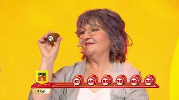 Русское лото 25.05.25 тираж № 1645 от Столото