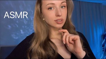 [АСМР] Можно с ТОБОЙ Познакомиться? 🤗 ASMR Can I Meet YOU?