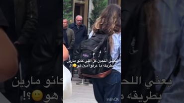 كأنه شبح بالنسبة لهم#لايك #اكسبلور #shorts #straykids #skz #hyunjin #foryou #fyp #like #kpop #viral