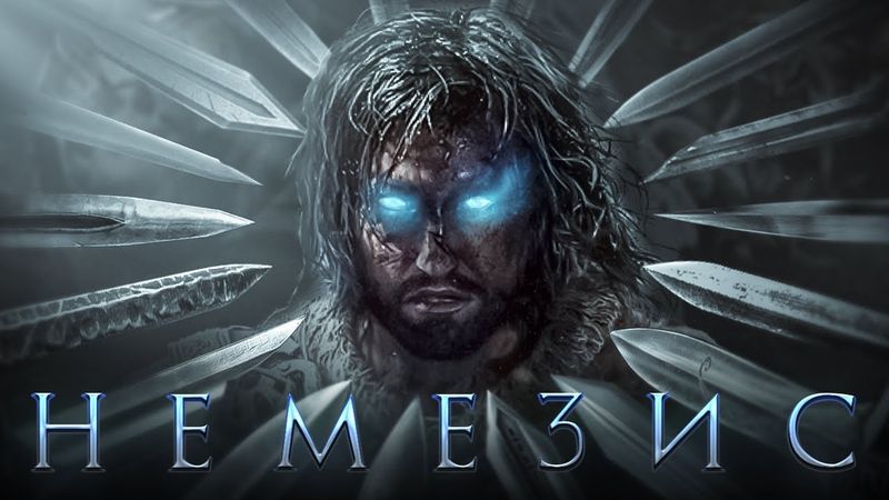 Как Middle-earth: Shadow of Mordor хотела изменить игровую индустрию