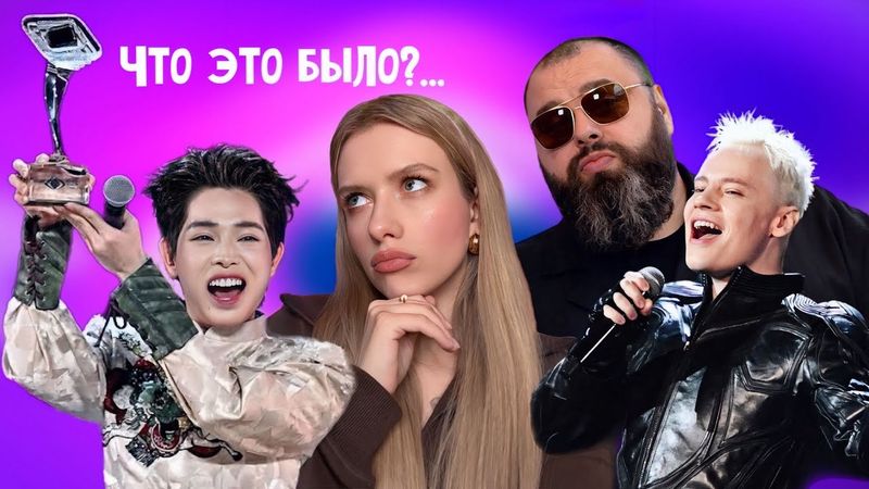 ПОЛНЫЙ РАЗБОР ИНТЕРВИДЕНИЯ 2025: ПРОВАЛ ШАМАНА / КОНФЛИКТ С ФАДЕЕВЫМ / ПОБЕДИТЕЛЬ С СЮРПРИЗОМ