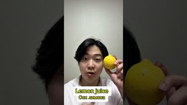 BRIGHT FACE / КОЖА КАК В 18#healthy #skincare #asianskincareroutine #korean  #beautytips