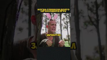 #shorts #игры #скетч #vldl #фильм #кино