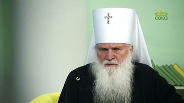 Поддержите телеканал «Союз»! Митрополит Ташкентский и Узбекистанский Викентий