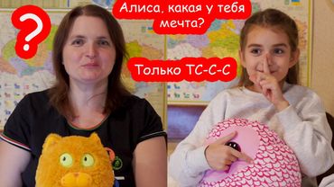 VLOG Вопрос ответ