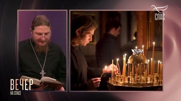 РАДУЙТЕСЬ ТОМУ, ЧТО ИМЕНА ВАШИ НАПИСАНЫ НА НЕБЕСАХ! #Евангелиедня #СвятоеЕВАНГЕЛИЕ