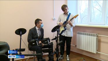 Школу-интернат для детей с нарушением зрения в Хакасии оснастили новым оборудованием