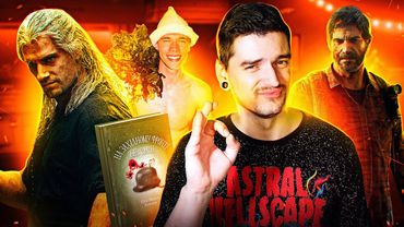 👊🏻РОСІЯН гонять в ШИЮ, ГЕНРІ КАВІЛЛ більше НЕ ВІДЬМАК, рускій ВАНЬКА в серіалі ЕЛІТА | GEEK НОВИНИ