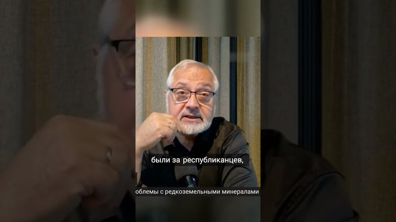 Демократы уничтожили будущее чернокожих американцев