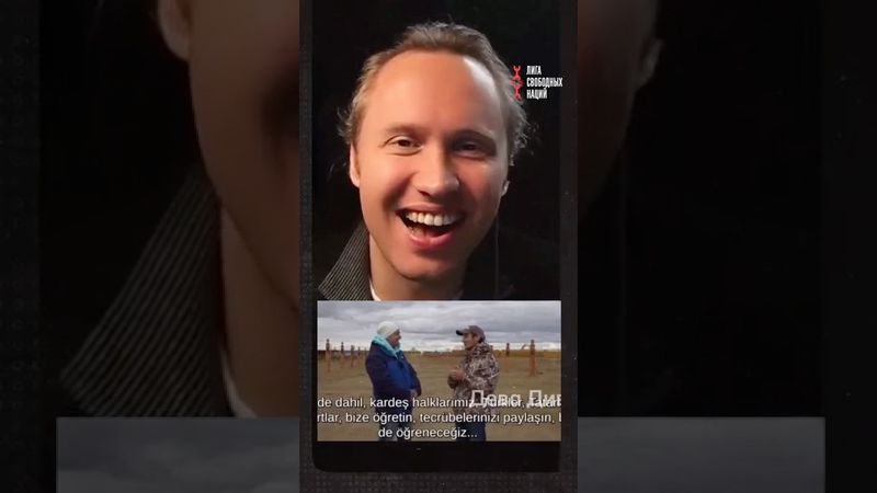 Независимая Якутия — мечта каждого саха