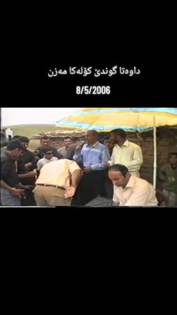 #پارتا6 #کۆلەکا🍁🍁 #ئاکرێ_بادینان_دهوك_زاخو_هەولێر_سوران #🖤🥀 #شحب_صيني...