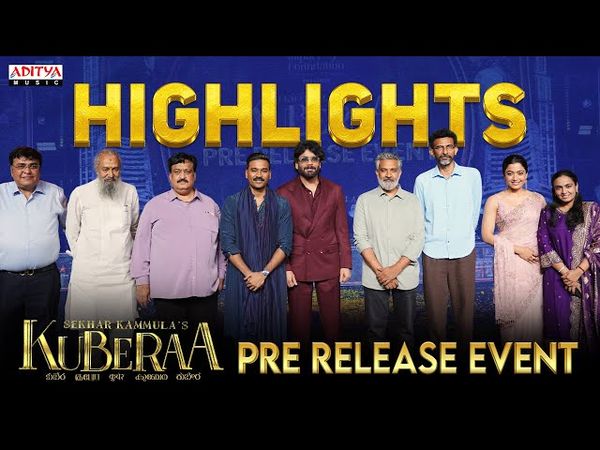 Kuberaa Pre Release Event Highlights | Nagarjuna, Dhanush, Rashmika| Devi Sri Prasad |Sekhar Kammula