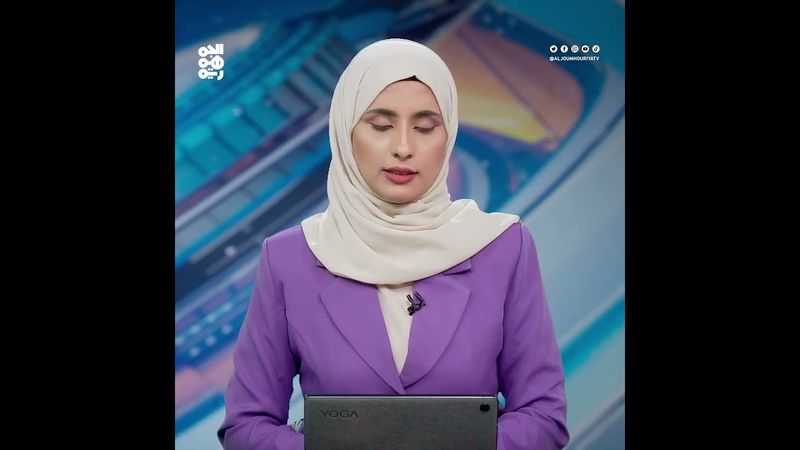 منصة تحقيق تكشف معلومات عن سفينة متورطة بنقل أسلحة للحوثيين