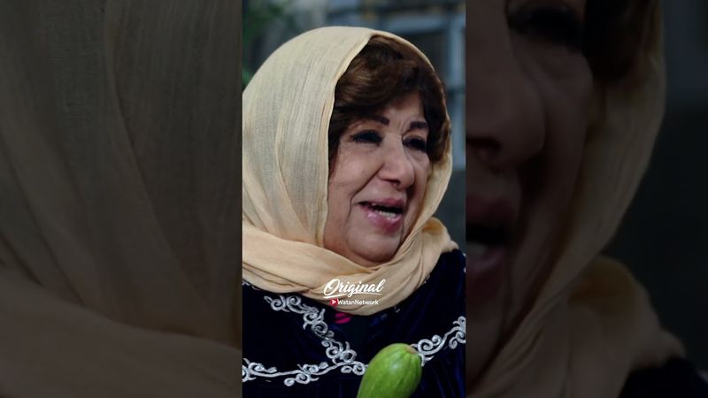 بوران ما عجبها انه نسوان تانية تطبخ لزوجها 🤨 #وطن_اورجينال #باب_الحارة