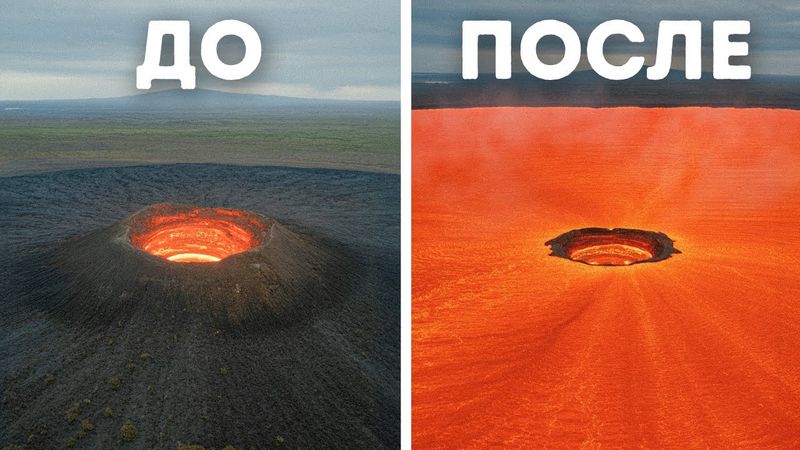 Древний супервулкан в Южной Америке оживает