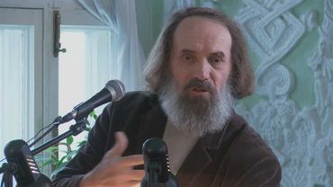 Экзегеза прп. Максима Исповедника