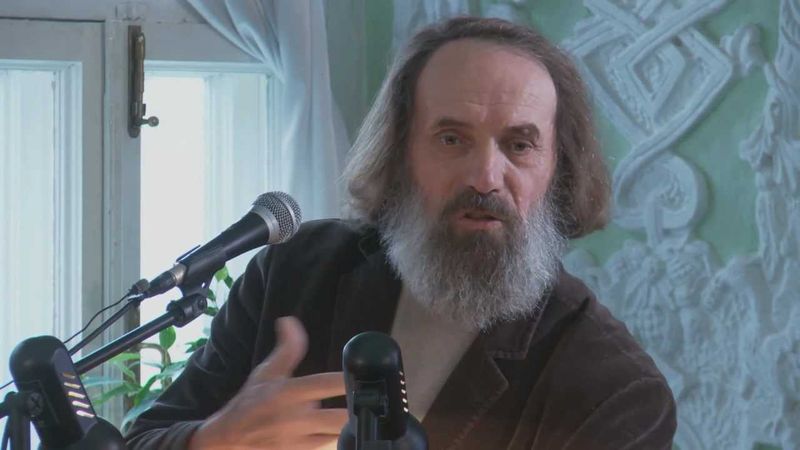 Экзегеза прп. Максима Исповедника