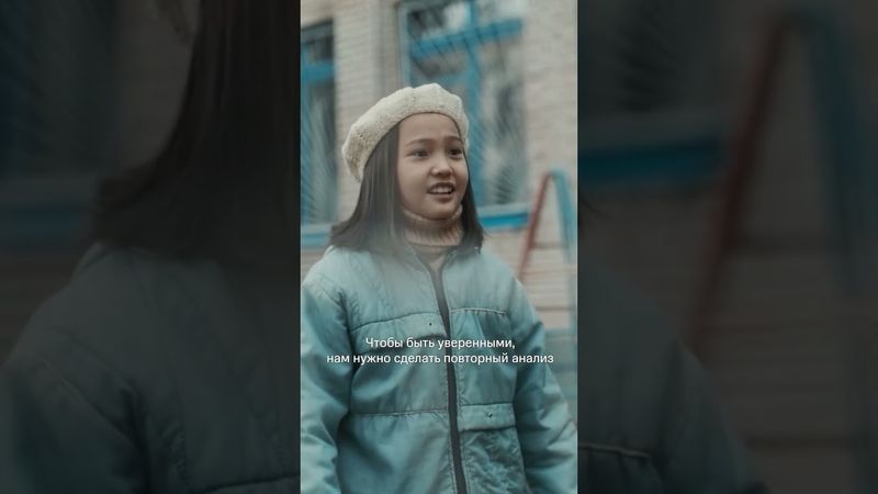 Такого диагноза никто не ожидал😢 Сериал «Нулевой пациент» теперь на KION