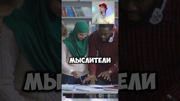 Люди будущего, познакомимся. Грядущий царь - он же великий гончар. #грядущийцарь #великийгончар #сми