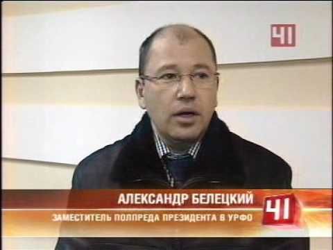 Транспортная карта