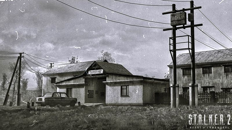 Чи вийде STALKER 2 у вересні ? Або гра, яку я чекав все життя