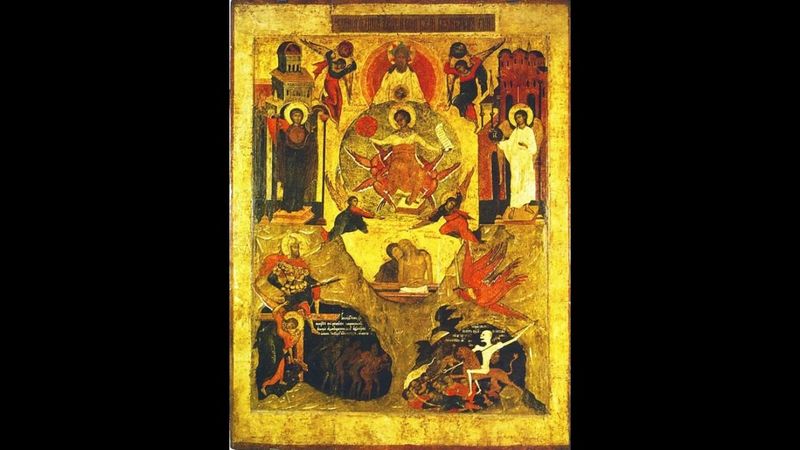 о.Даниил Сысоев: Апокалипсис, глава тринадцатая.