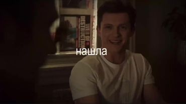 #STARKER || ааааааа, шиншиллы || #tonystark #peterparker #marvel #rec...