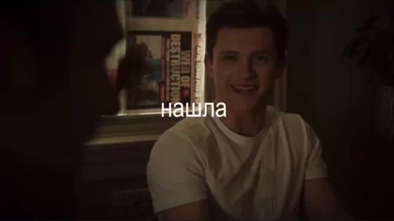 #STARKER || ааааааа, шиншиллы || #tonystark #peterparker #marvel #rec...