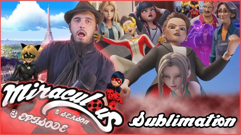 ПРО КАКУЮ ОНА САМОСТОЯТЕЛЬНОСТЬ!| РЕАКЦИЯ на 3 СЕРИЮ 6 СЕЗОНА  "ЛЕДИ БАГ И СУПЕР КОТ"