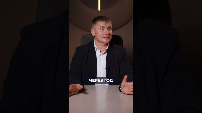 ГОСУДАРСТВО накажет пенсионеров за работу! #пенсия #закон #экономика