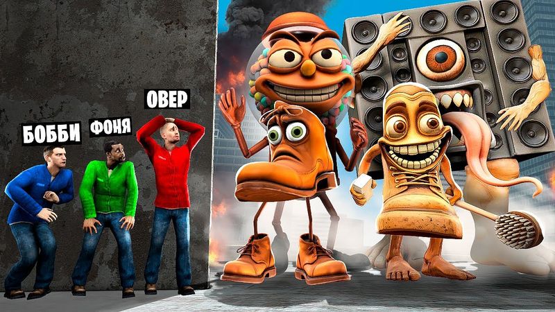 САМЫЕ ИМБОВЫЕ БРЕЙНРОТЫ! ИТАЛЬЯНСКИЕ МЕМЫ ОХОТЯТСЯ НА НАС! УГАР И БЕЗУМИЕ В Garry`s Mod