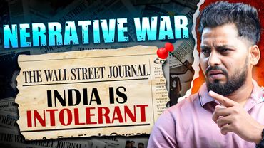 Wall Street Journal AKA Dalal Street Journal